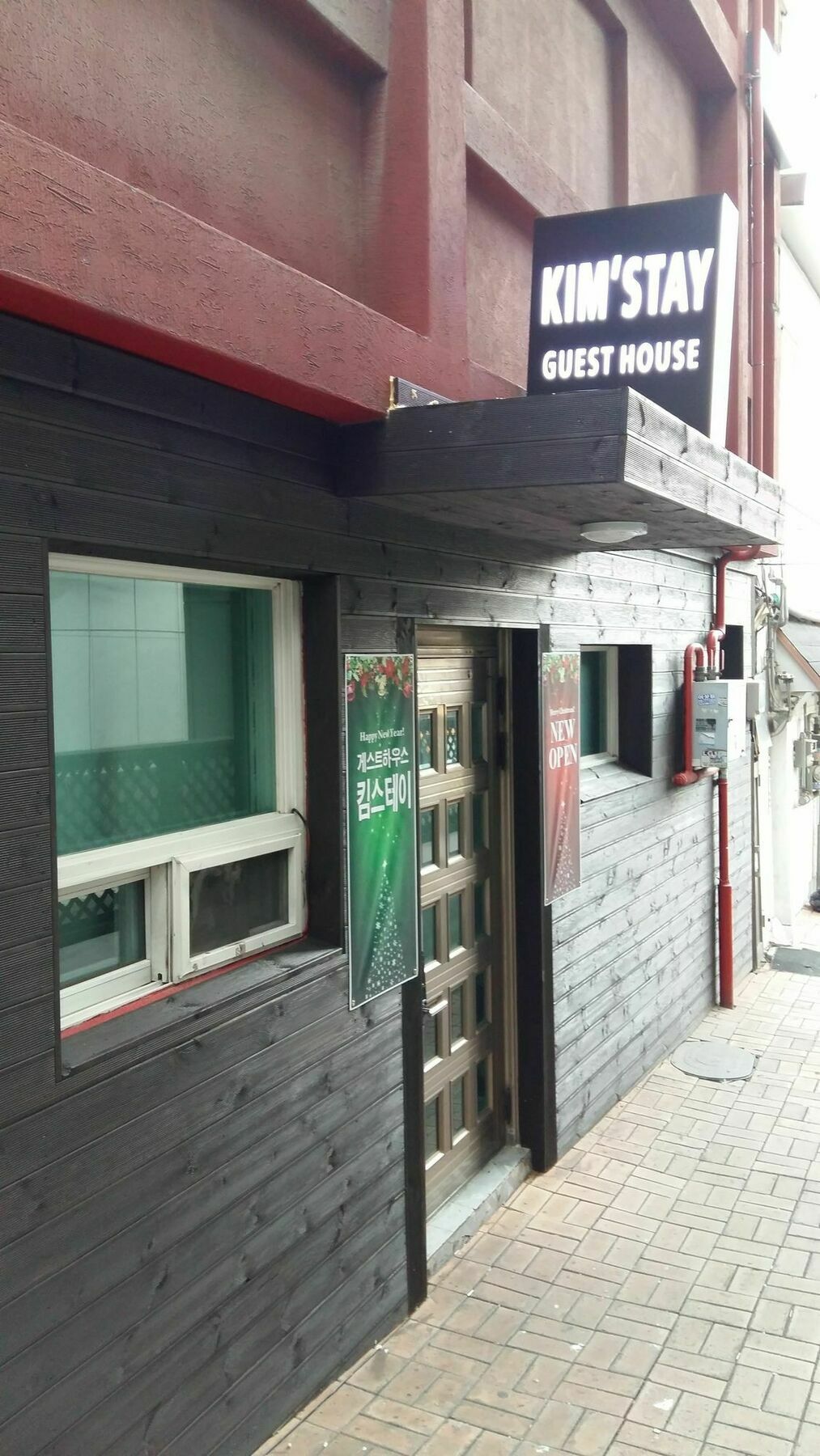 Kimstay Szöul Kültér fotó